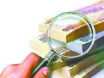 dead line on black money